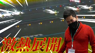 【競艇・ボートレース】SGグランプリ初日全レースぶん回し！