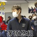 【3Days競艇トーナメント】セミファイナル枠番抽選会