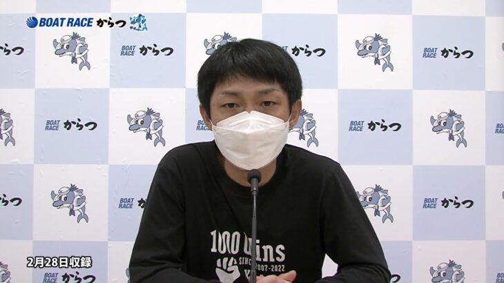 G1全日本王者決定戦ドリーム1st出場選手インタビュー