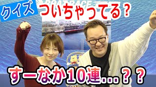 2022.3.21 WINWIN LIVE 戸田　本命バトル祭・ニッカン・コム杯　4日目