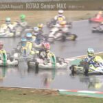 カートレース IN 鈴鹿 2022 第1戦 Senior MAX 決勝ヒート