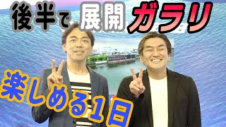 2022.6.10 WINWIN LIVE 戸田　日本財団会長賞　2日目