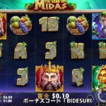 18+|$1200～1XBETカジノ配信｜BONUS BUYS!|wanted FOR MAX WIN!|website