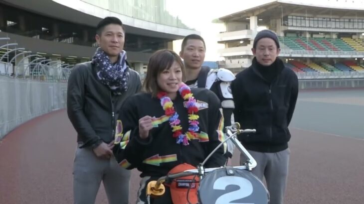4年半前　岡谷美由紀選手の3度目優勝時の動画