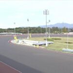 飯塚オートレース中継 2022年11月1日 オッズパーク杯SG第54回日本選手権オートレース　3日目