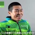 第36期オートレーサー 祐定響選手（山陽）のインタビュー動画