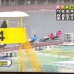 3/24 飯塚オートレース優勝戦実況してみた。（直取）