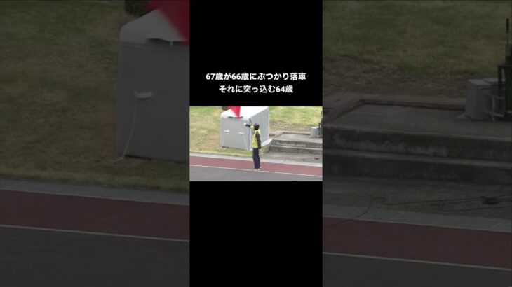 Auto Race japanese bike race オートレース　4/7 3R 不成立   #shorts #autorace