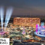 大阪にカジノを含む統合型リゾート施設　岸田首相「日本の魅力を世界に」